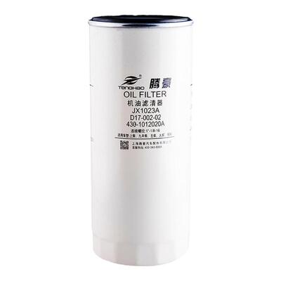 腾豪JX1023A机油滤芯适配玉柴