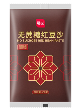 展艺低糖豆沙馅料500g