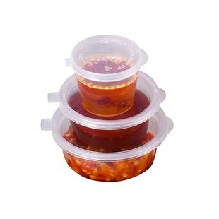 一次性酱料盒调料杯带盖圆形外卖汤碗连体辣椒油醋打包餐盒可微波