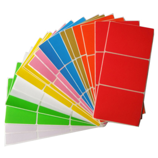 简约空白手写贴宝宝编号晚会联谊标签姓名贴可爱名牌贴衣服运动会