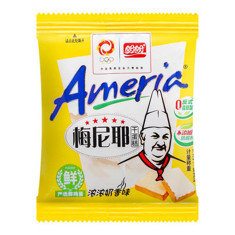 盼盼梅尼耶干蛋糕奶酪面包干