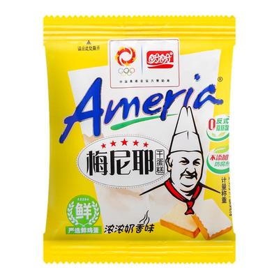 盼盼梅尼耶干蛋糕奶酪面包干