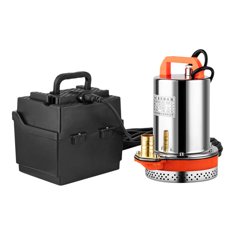充电水泵便携式户外浇菜水泵12v24v小型家用农用电瓶充电式抽水泵