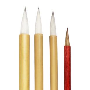 毛笔狼毫兼毫书法大白云绘改变国画中楷小楷羊毫学生专用初学者入门练字笔套装小学生三年级小毛笔文房四宝