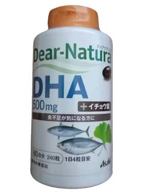 日本代购ASAHI/朝日深海鱼