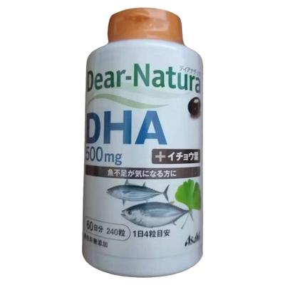 日本代购ASAHI/朝日深海鱼