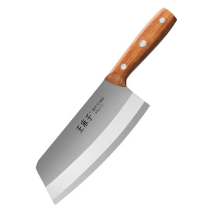 王麻子菜刀女士专用锋利切片切菜切肉厨房小刀具家用第一名旗舰店