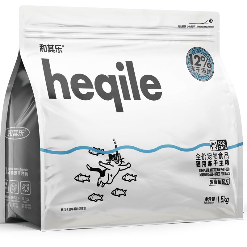 和其乐全价冻干鸡肉全品种猫粮