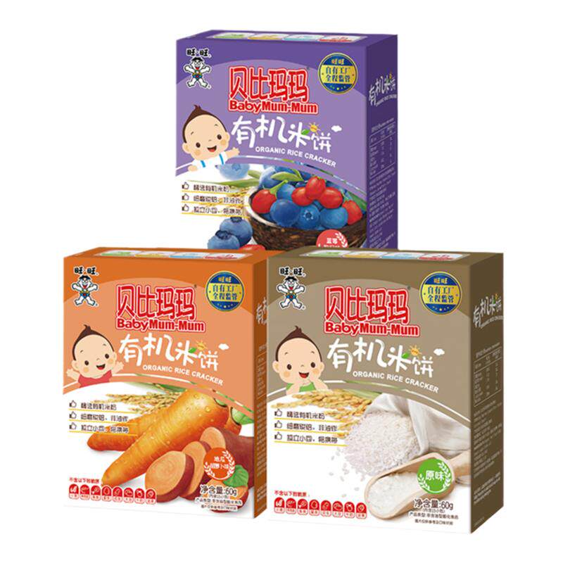 【旺旺—贝比玛玛】宝宝磨牙米饼零食饼干婴标有机双认证辅食6月+