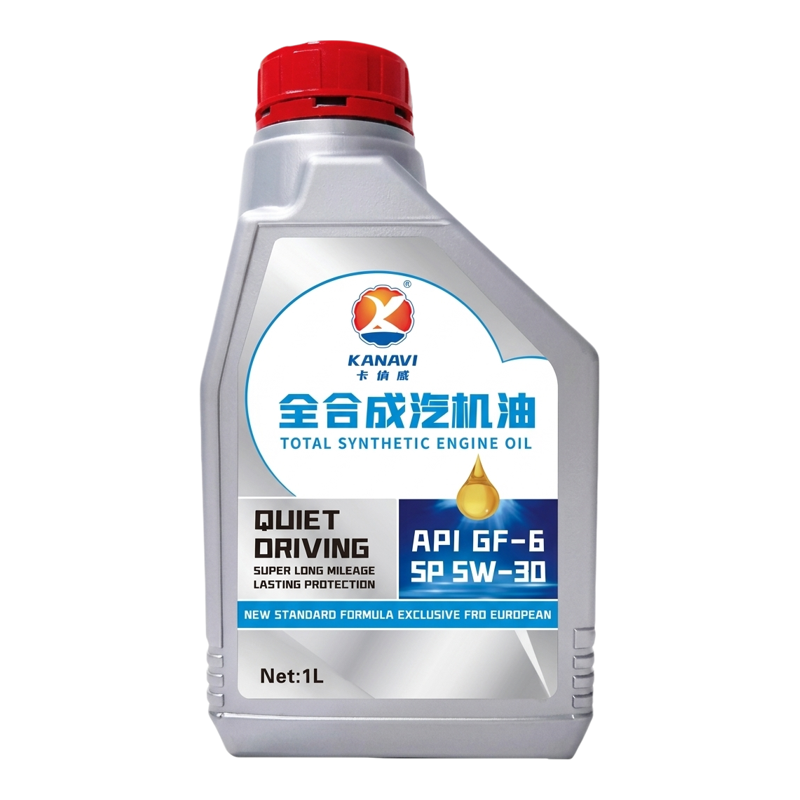 荣威名爵全合成发动机机油润滑油