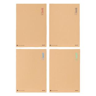 得力复古笔记本子牛皮纸加厚学生专用考研缝线本初中高中生高颜值a4日记本a5软面抄横线本b5活页本练习作业本