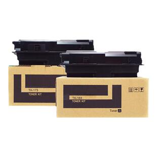 适用京瓷P2135粉盒P2035 1320墨盒TK 133 173 163碳粉FS 1370 1120 1028 1128 1300 1350 D/DN/MFP墨粉硒鼓