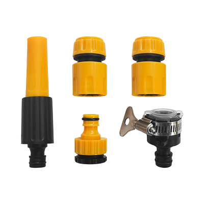 园艺自动浇水喷头浇水水枪水管喷雾花洒器园林喷头喷水洗车家用