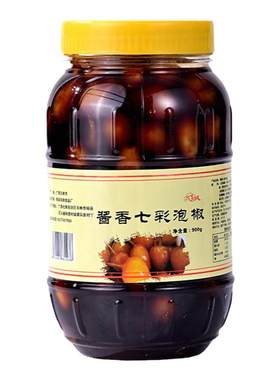 七彩椒广西特产五彩椒开胃下饭菜