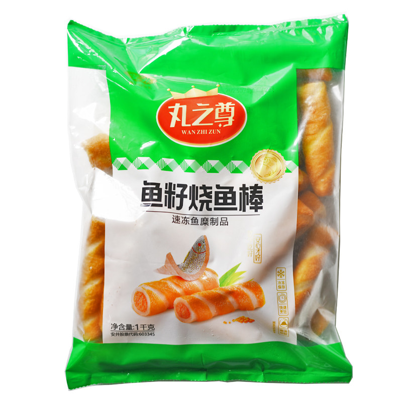 安井鱼籽烧鱼棒5斤关东煮食材