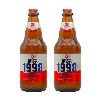 桂林8度漓泉啤酒小度特酿1998