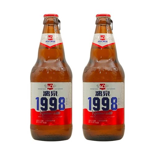 广西桂林特产8度漓泉啤酒500mlx6瓶小度特酿1998环保纪念版黄啤酒