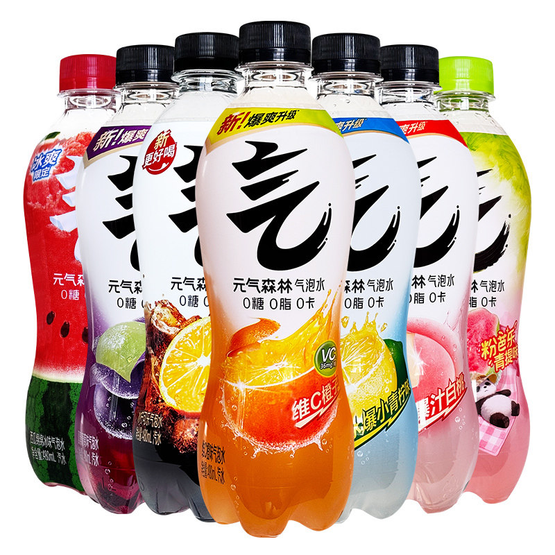 元气森林气泡水0糖0脂0卡混合装480ml白桃青柠可乐葡萄口味饮料品
