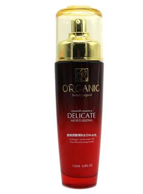 名蔻保湿透明质酸水乳霜护肤品