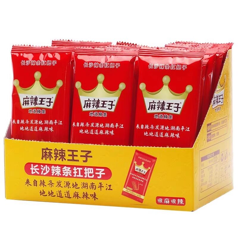 麻辣王子40包装辣条地道很麻很辣麻辣味湖南特产零食儿时怀旧t