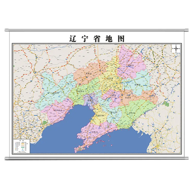 高清地图定制标电子版地图打印