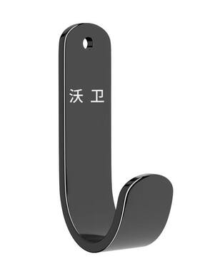 【大牌平替】壁挂强力粘钩挂钩