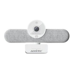 奥尼NX1S 4K直播摄像头专用高清美颜摄影头电脑直播设备