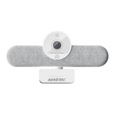 奥尼NX1S 4K直播摄像头专用高清美颜摄影头电脑直播设备