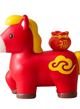 马年吉祥物生肖马小摆件