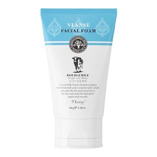 正品vlanse葳兰氏牛奶洗面奶清洁保湿氨基酸洁面乳100g不紧绷滋养