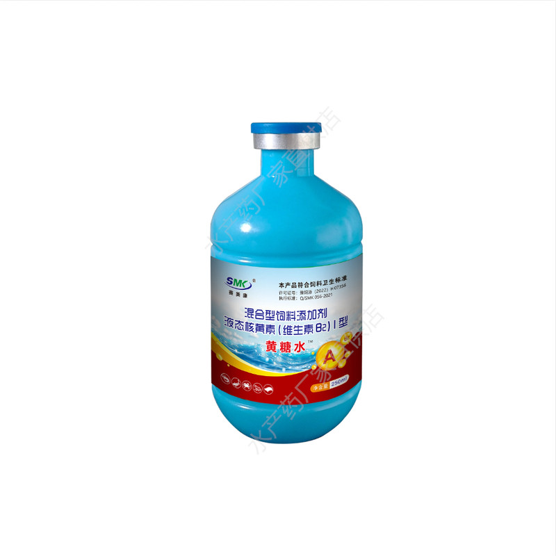 水产养殖用黄糖水赛美康对虾海参