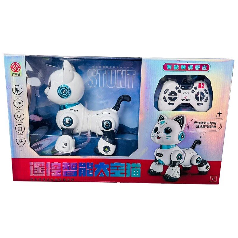 广宇诚遥控智能太空猫AI机械狗