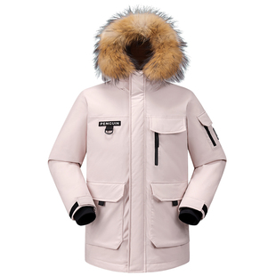 【直播专享】企鹅户外羽绒服保暖派克服女2025新款加厚防寒服外套