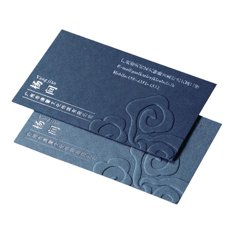 烟灰定制个性化风包邮杯垫名片