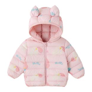 【三防】嘟嘟家宝宝羽绒服冬季新款儿童童装外套男童女童防寒服冬