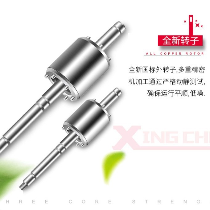 5.5KW高压漩涡气泵污水处理抽真空冲肥鼓风机鱼塘增氧曝气增氧泵