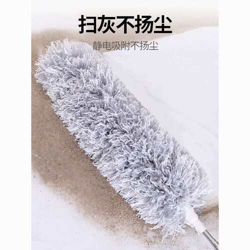 除尘掸鸡毛掸子加长可伸缩扫灰家用天花板除尘扫灰除蜘蛛网可水洗