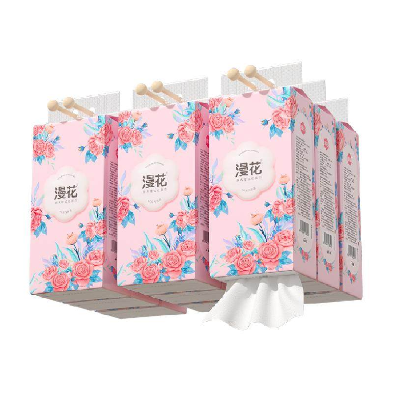 包邮漫花挂抽250抽10提整箱抽纸悬挂式抽纸卫生纸巾家用量贩装
