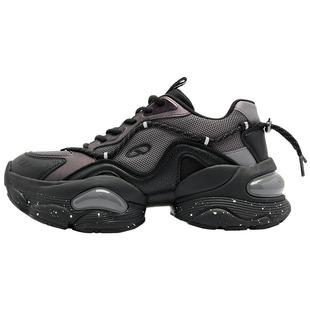 乔丹休闲鞋女运动鞋2026春季新款厚底增高鞋老爹鞋黑色百搭女鞋子