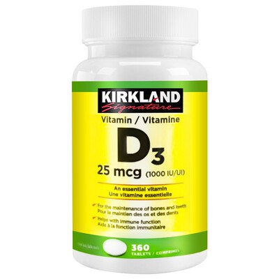 2瓶进口正品柯克兰成人维生素d3