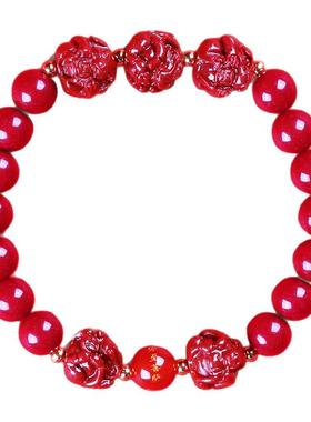 九华山2026十二生肖本命年手链