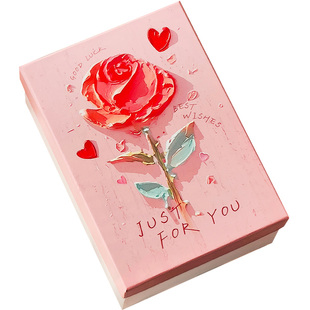 情人节礼品盒送女生礼盒空盒口红盒子高级感包装盒粉色214礼物盒