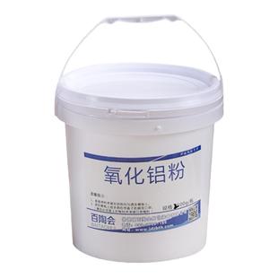 良器仓陶艺器材超市陶艺烧制工具材料电气窑粉棚板防粘粉氧化铝粉