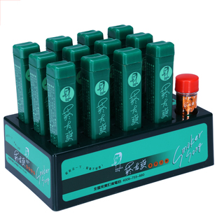 天藏香厂家授权进口原料烟菸友爽礼品烟粘粉薄荷鼻烟沾粉