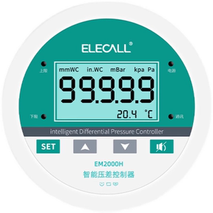 伊莱科数显压差表控制器电子微压差开关压差计传感器变送器带485