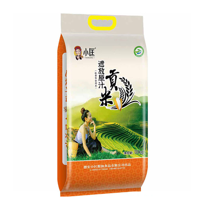 小匡2025年新米遮放原汁贡米10Kg米饭香软嚼劲【现磨新米】