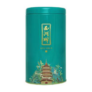 2026年新茶西湖牌雨前浓香龙井茶叶100g罐绿茶春茶送人自饮