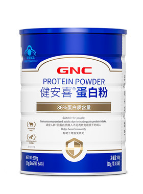 GNC健安喜增强免疫力蛋白粉