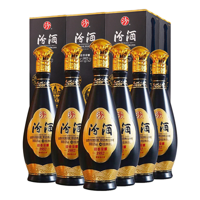 山西杏花村53度清香荣耀1952汾酒500ml*6瓶纯粮酿造白酒