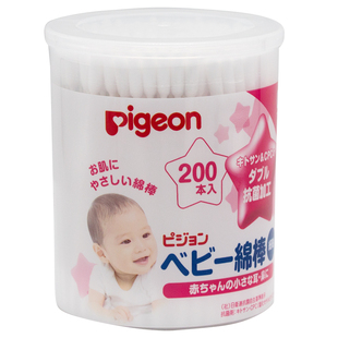 日本贝亲新生初生婴幼儿清理肚脐掏耳棉签掏鼻屎无菌超细细轴棉棒